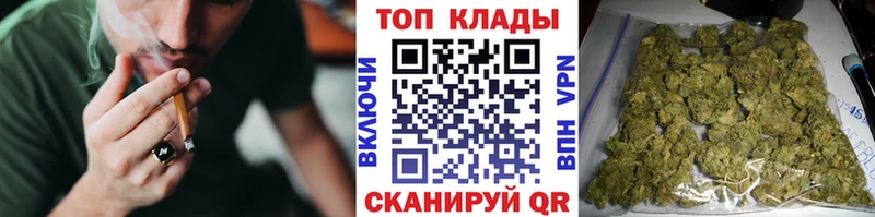 Все наркотики Ивдель ГАШИШ  Марихуана  СК  Меф 