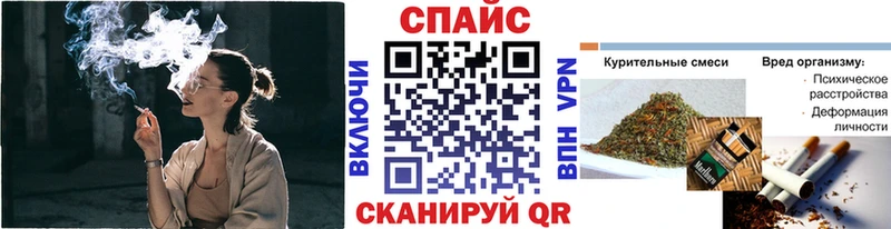 купить наркотик  кракен   БУТИРАТ BDO  Ивдель 