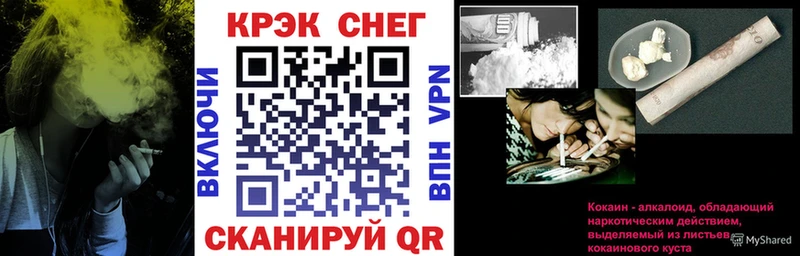 КОКАИН Перу  Ивдель 