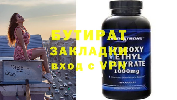дмт Дмитриев