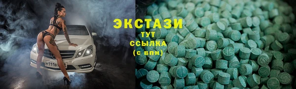 мескалин Дмитров