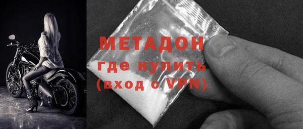 дмт Дмитриев