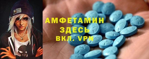мескалин Дмитров
