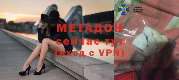 соль ск Елабуга