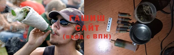 твердый Вязьма