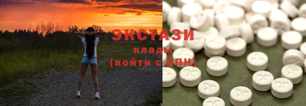 МДМА Елизово