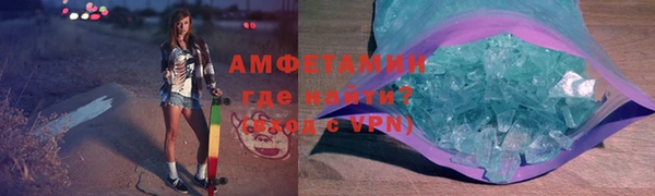 мескалин Дмитров