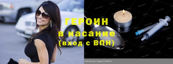 каннабис Бабаево