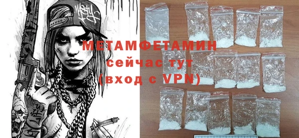 мескалин Дмитров