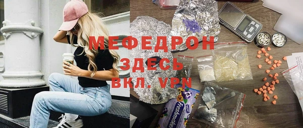 каннабис Бабаево