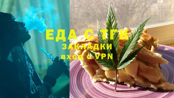 дмт Дмитриев