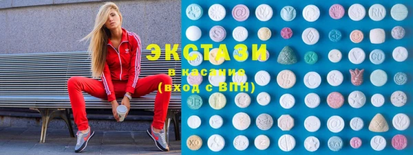 мескалин Дмитров