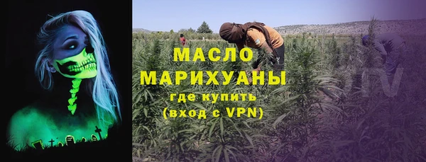 каннабис Бабаево