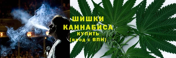 МДМА Елизово