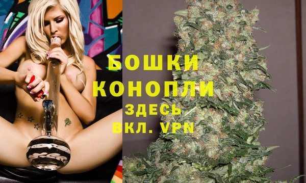 каннабис Бабаево