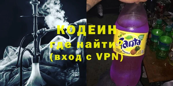 мескалин Дмитров
