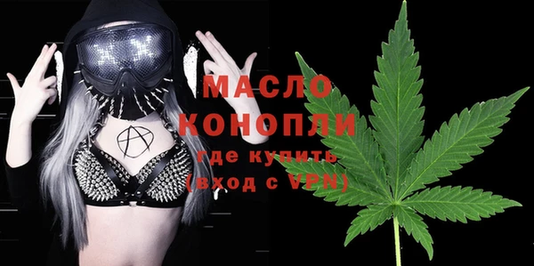 МДМА Елизово