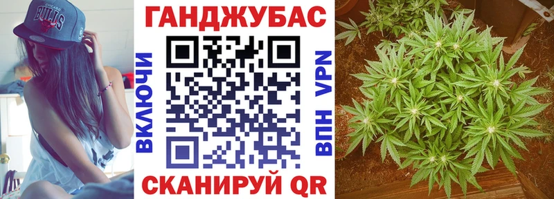 Каннабис AK-47 Ивдель