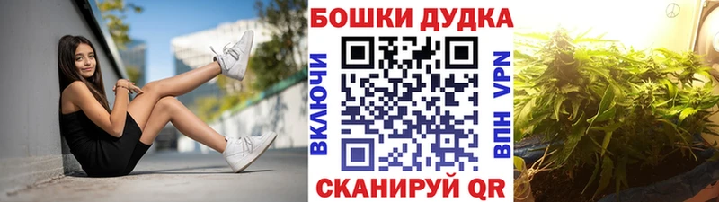 Канабис план Ивдель